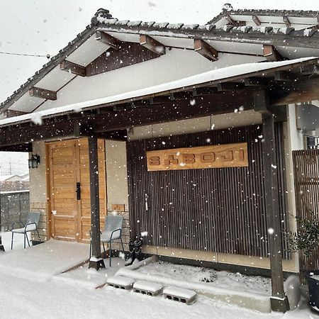 Saboji - Vacation Stay 34265V Takamori Экстерьер фото