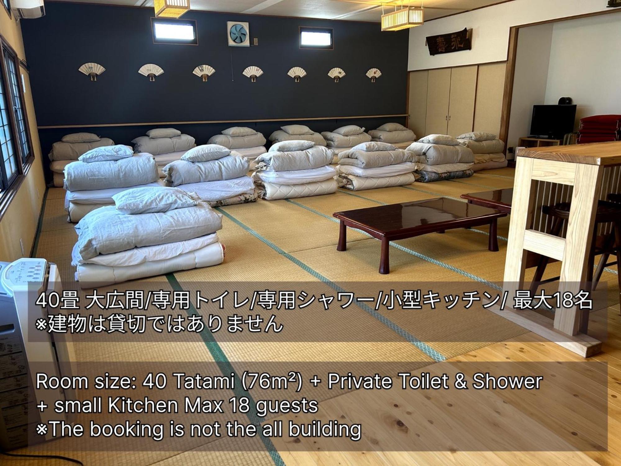 Saboji - Vacation Stay 34265V Takamori Экстерьер фото
