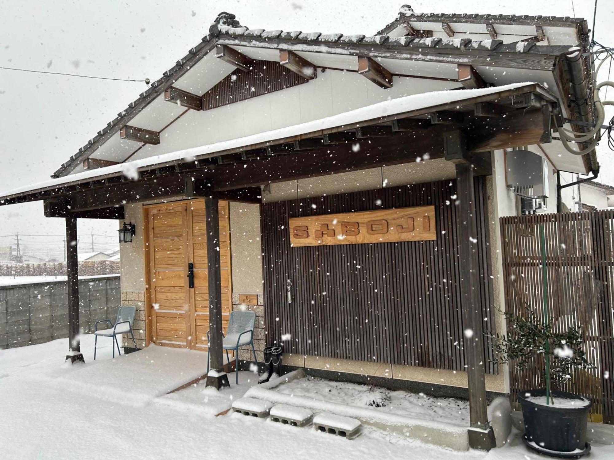 Saboji - Vacation Stay 34265V Takamori Экстерьер фото