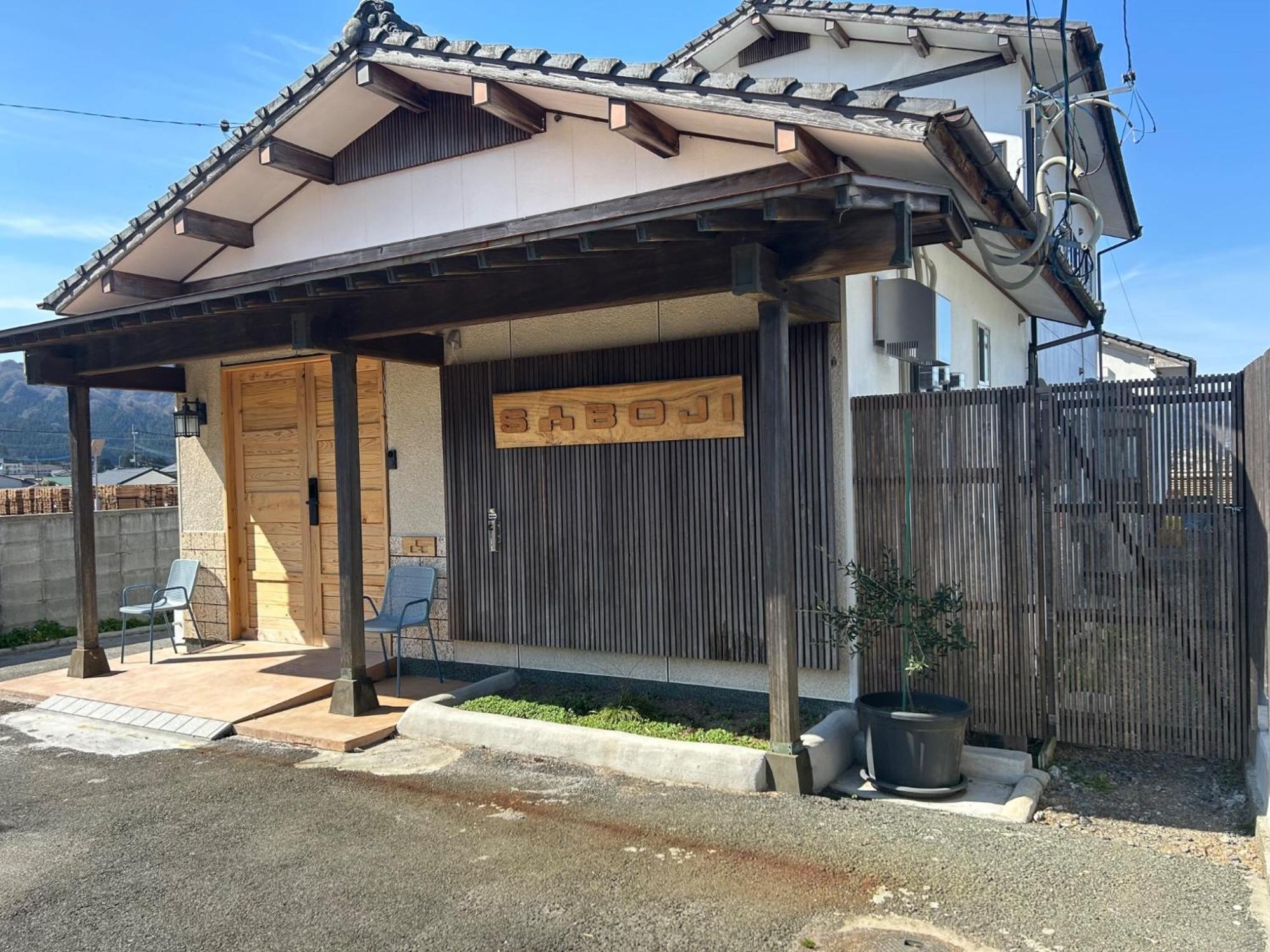 Saboji - Vacation Stay 34265V Takamori Экстерьер фото