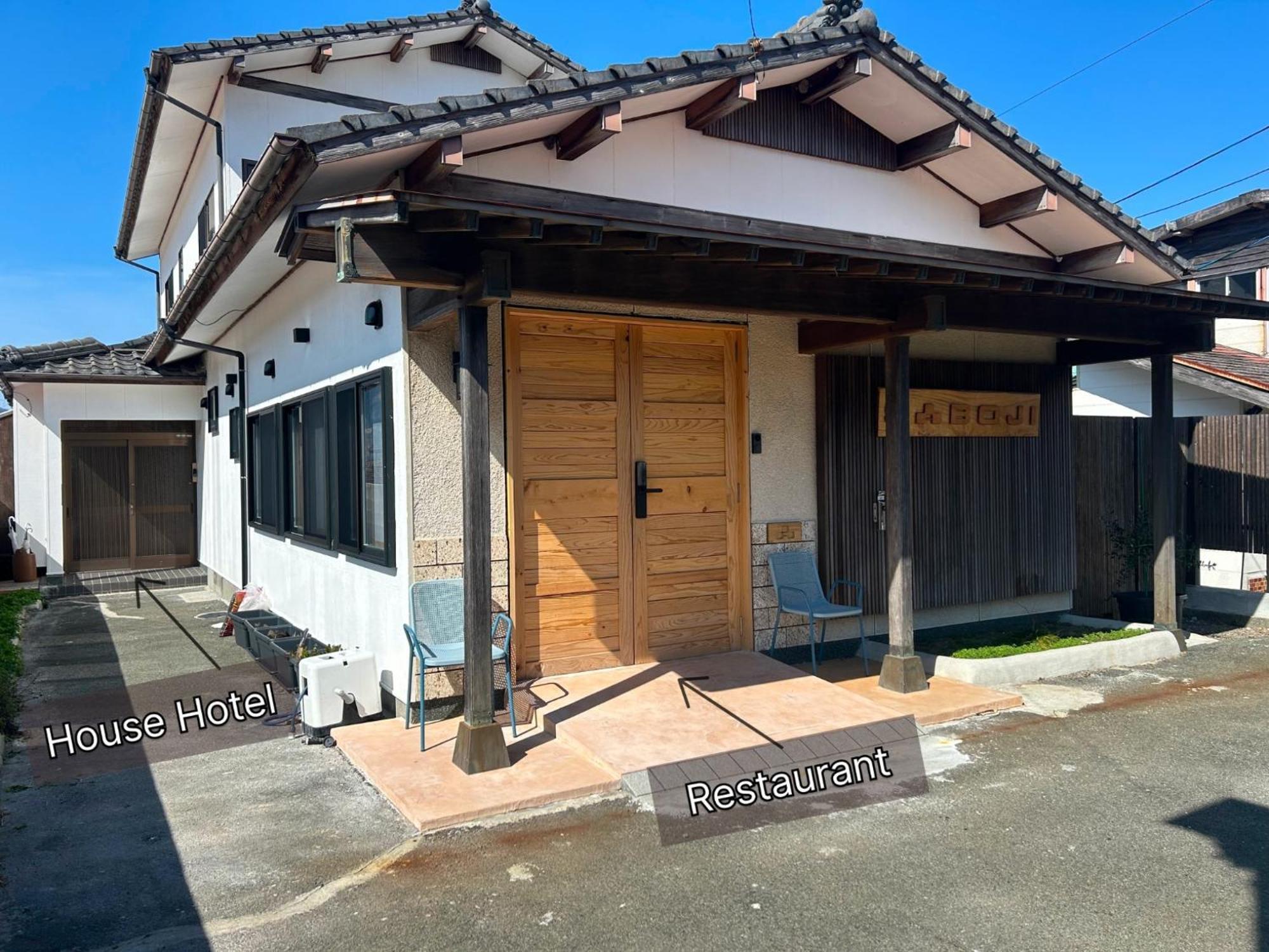 Saboji - Vacation Stay 34265V Takamori Экстерьер фото